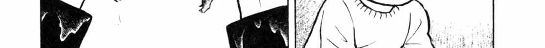 Read Gabai chapter 5 image 31 on Lezhin