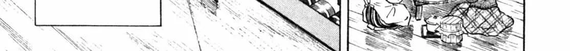 Read Gabai chapter 5 image 33 on Lezhin