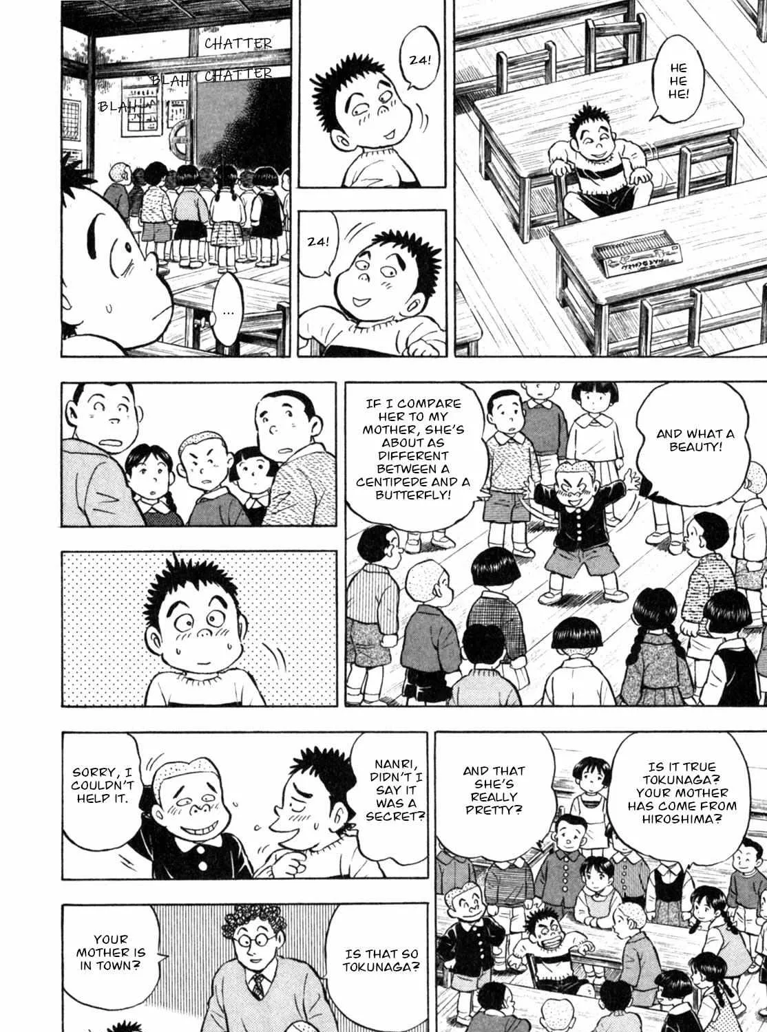 Read Gabai chapter 5 image 34 on Lezhin