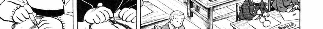 Read Gabai chapter 5 image 37 on Lezhin