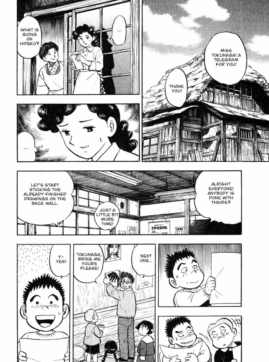Read Gabai chapter 5 image 38 on Lezhin