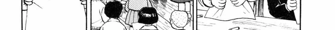 Read Gabai chapter 5 image 39 on Lezhin