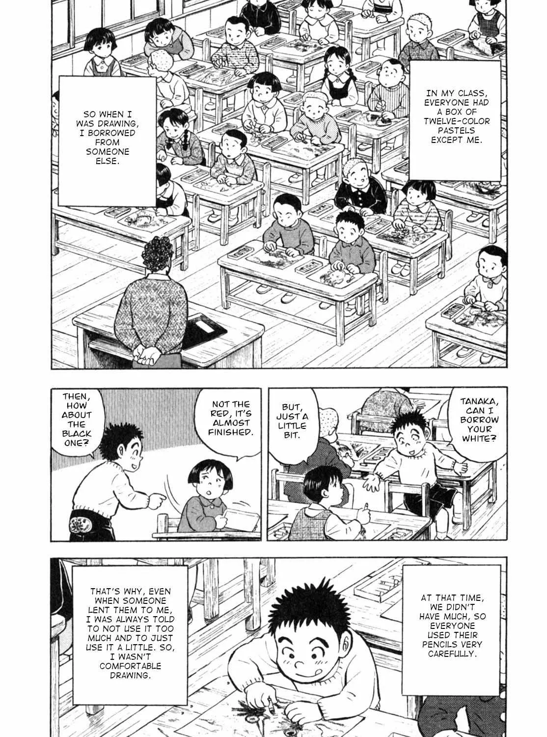 Read Gabai chapter 5 image 4 on Lezhin