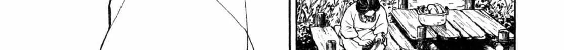 Read Gabai chapter 5 image 41 on Lezhin