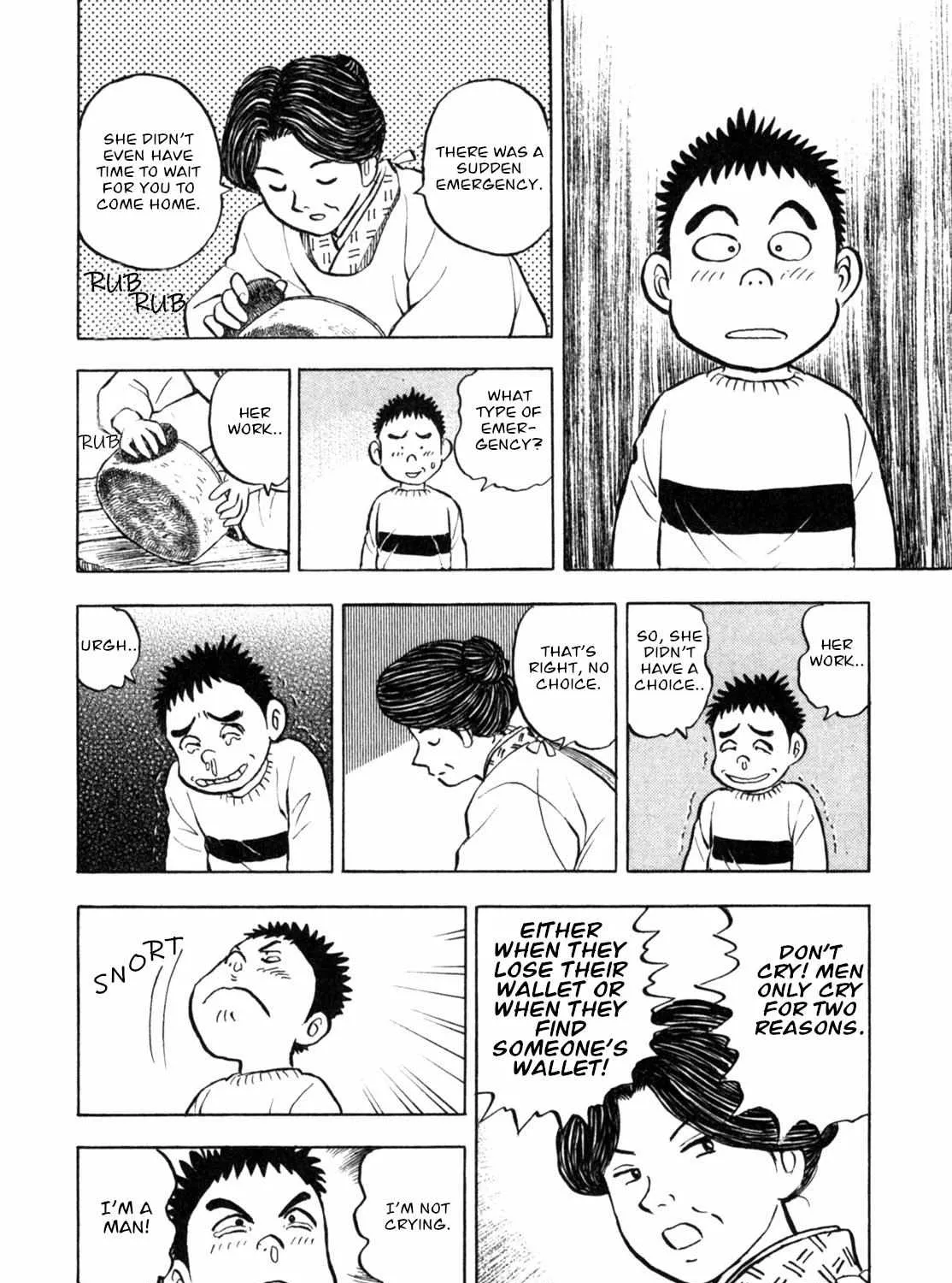 Read Gabai chapter 5 image 42 on Lezhin