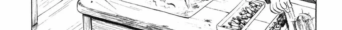 Read Gabai chapter 5 image 5 on Lezhin