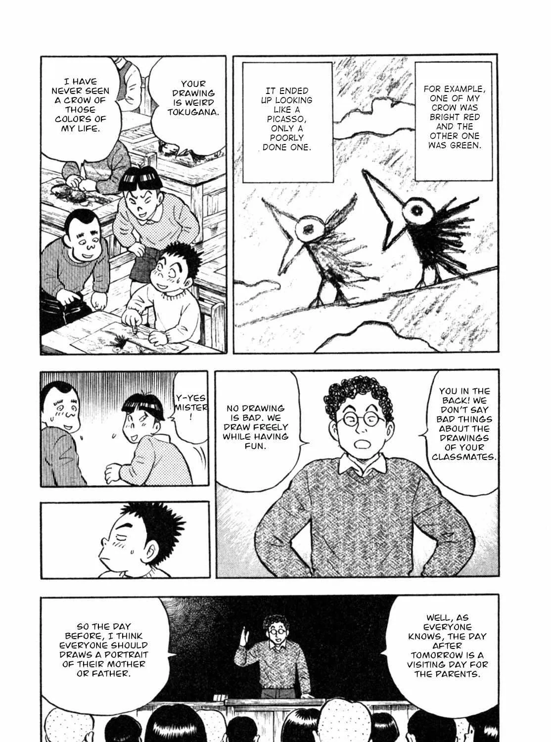 Read Gabai chapter 5 image 6 on Lezhin