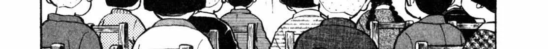 Read Gabai chapter 5 image 7 on Lezhin