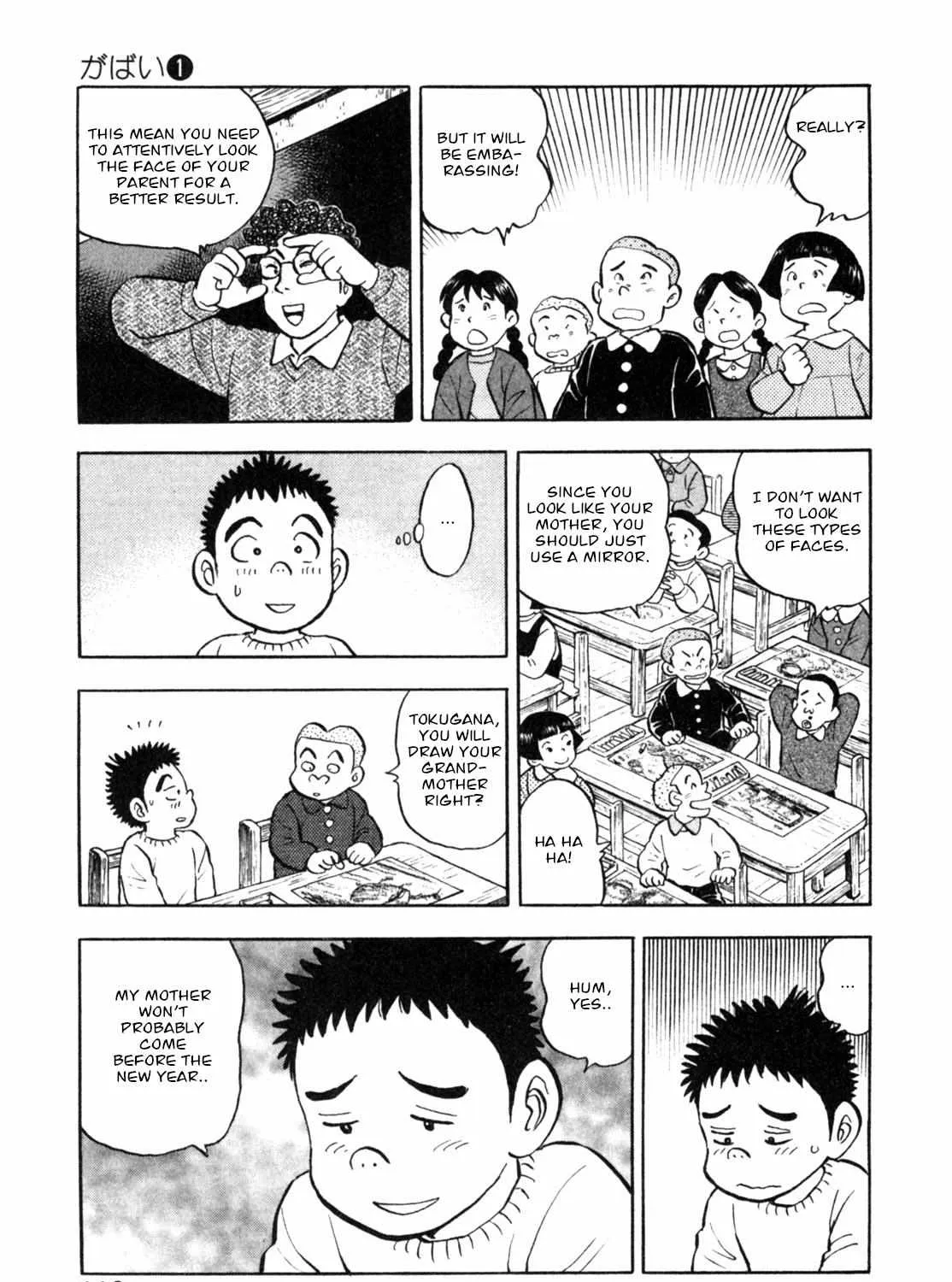Read Gabai chapter 5 image 8 on Lezhin