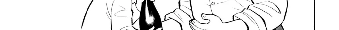 Read Gabai chapter 51 image 1 on Lezhin