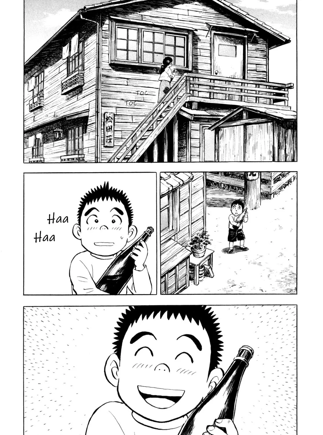 Read Gabai chapter 51 image 12 on Lezhin