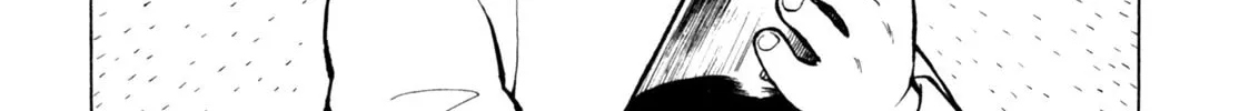 Read Gabai chapter 51 image 13 on Lezhin