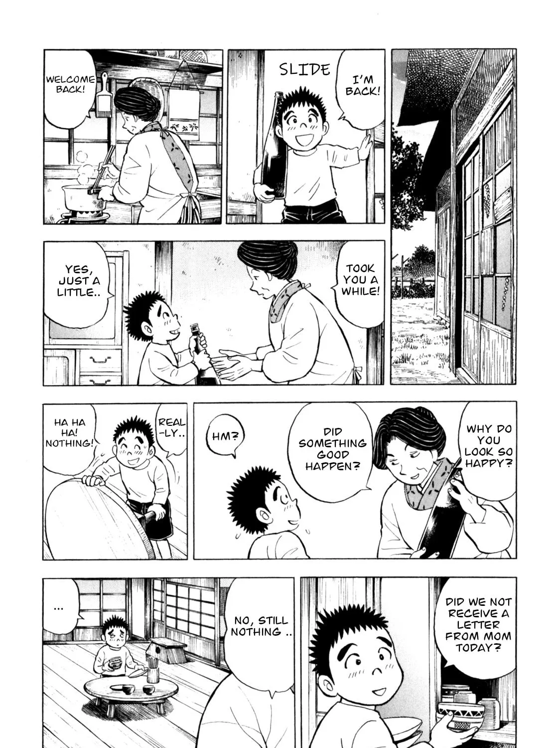 Read Gabai chapter 51 image 14 on Lezhin