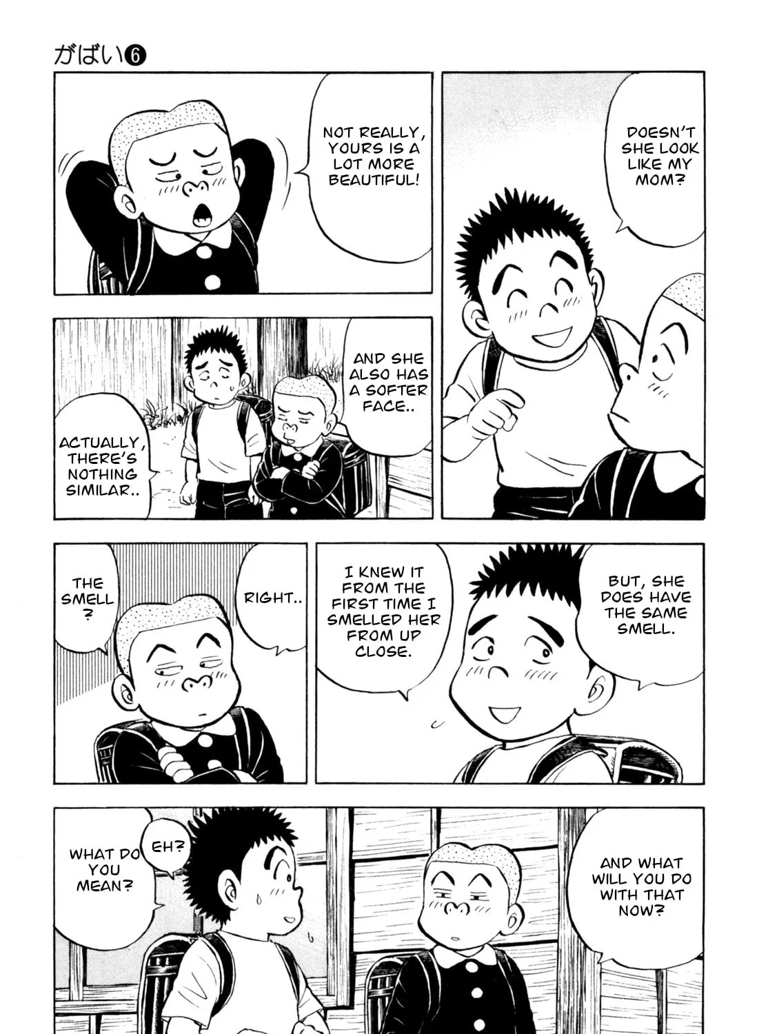 Read Gabai chapter 51 image 20 on Lezhin