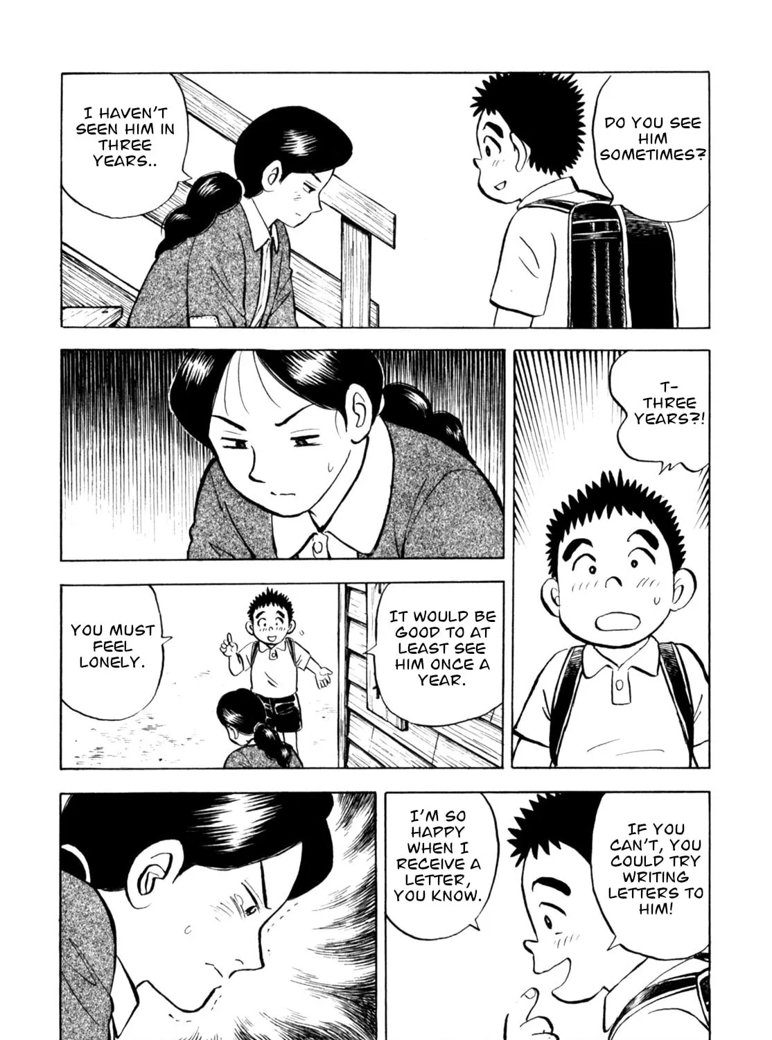 Read Gabai chapter 51 image 30 on Lezhin