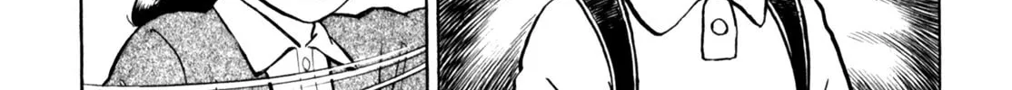 Read Gabai chapter 51 image 33 on Lezhin