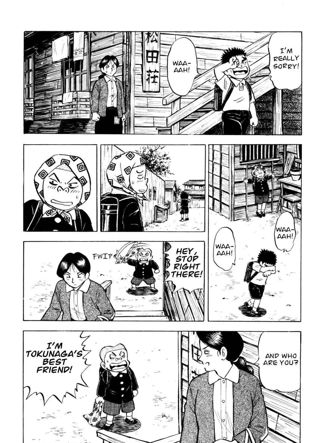 Read Gabai chapter 51 image 34 on Lezhin