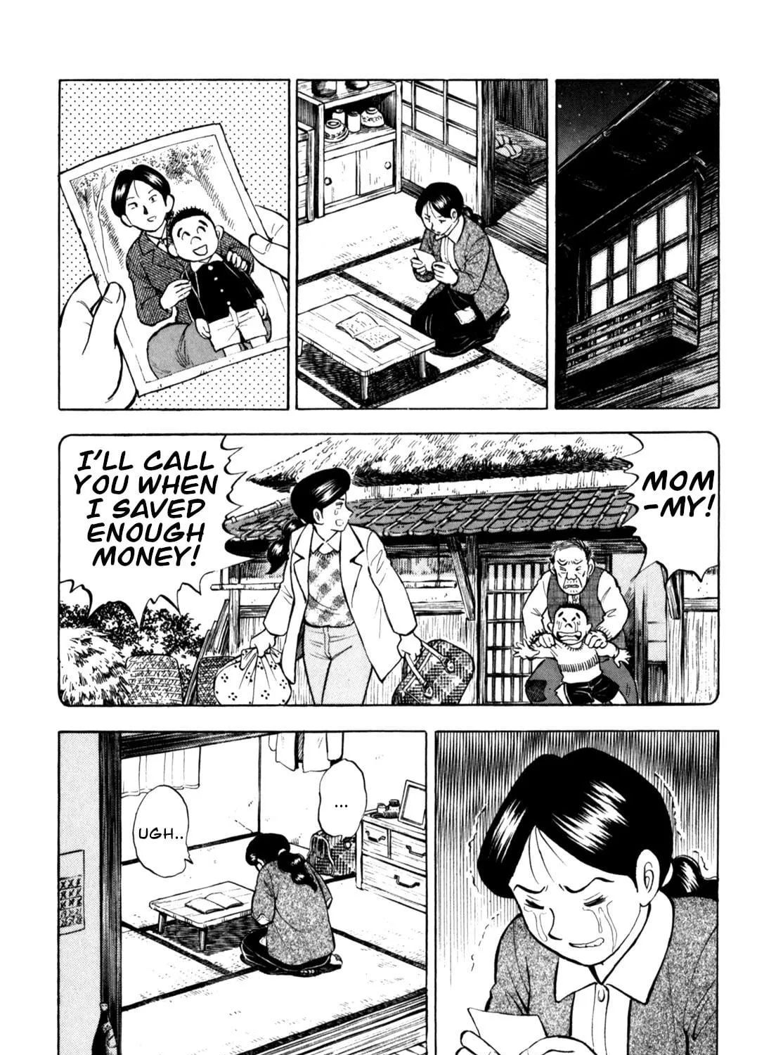 Read Gabai chapter 51 image 38 on Lezhin