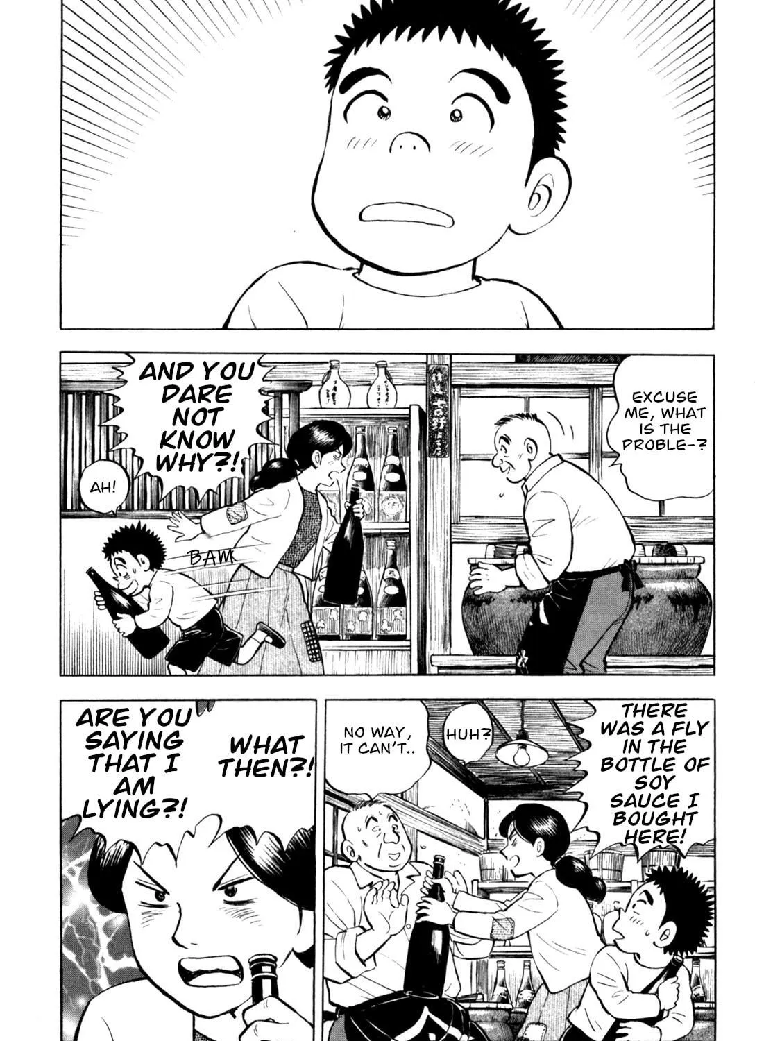 Read Gabai chapter 51 image 4 on Lezhin