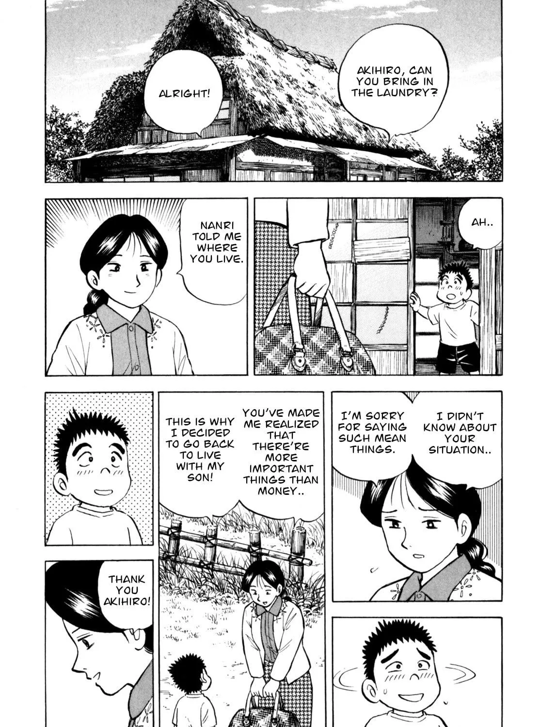 Read Gabai chapter 51 image 40 on Lezhin