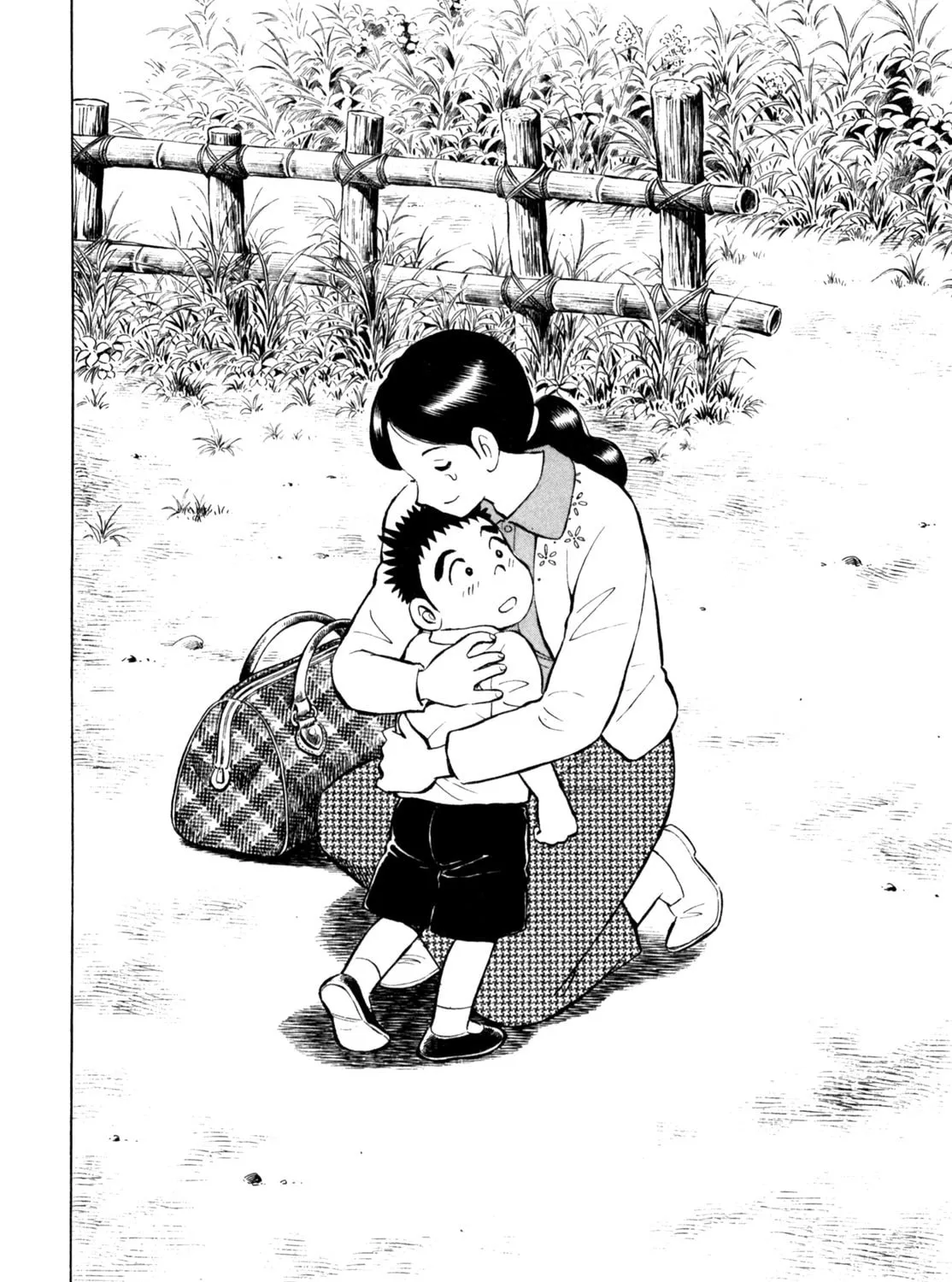 Read Gabai chapter 51 image 42 on Lezhin