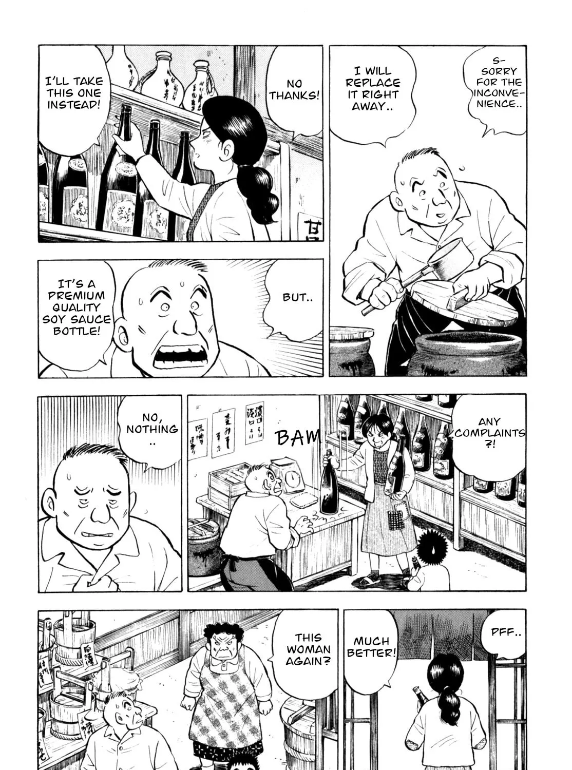 Read Gabai chapter 51 image 6 on Lezhin