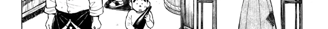 Read Gabai chapter 51 image 7 on Lezhin