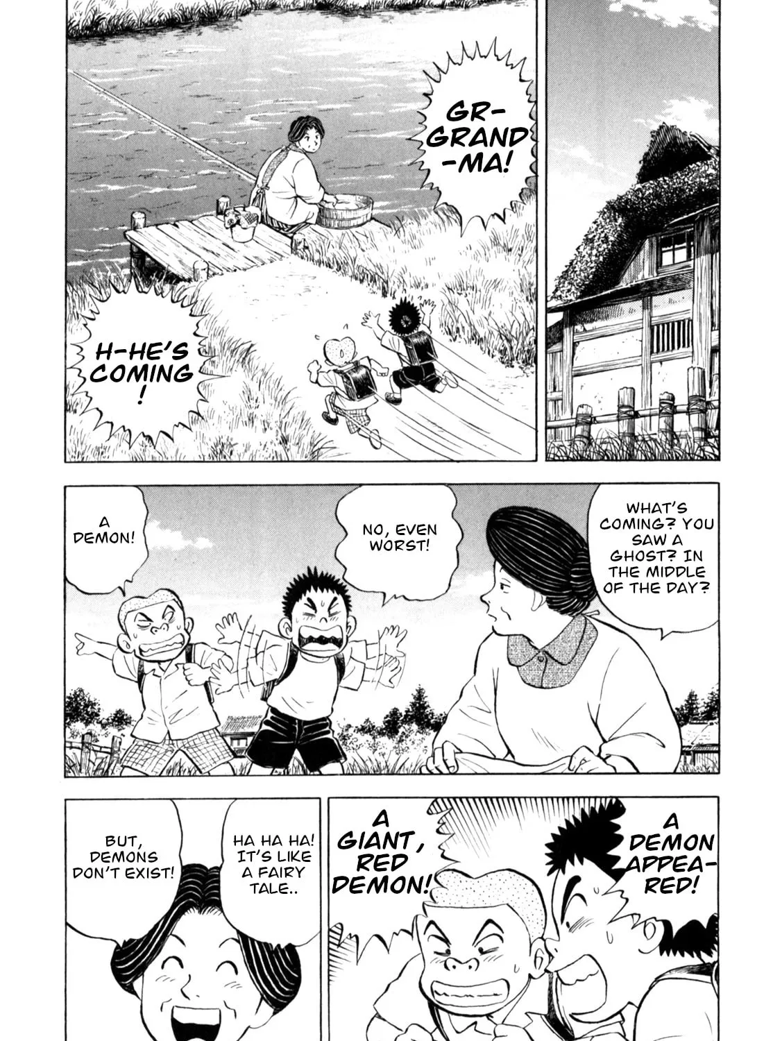 Read Gabai chapter 52 image 14 on Lezhin