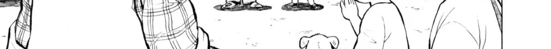 Read Gabai chapter 52 image 25 on Lezhin