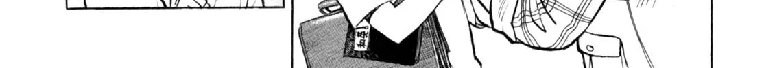Read Gabai chapter 52 image 27 on Lezhin