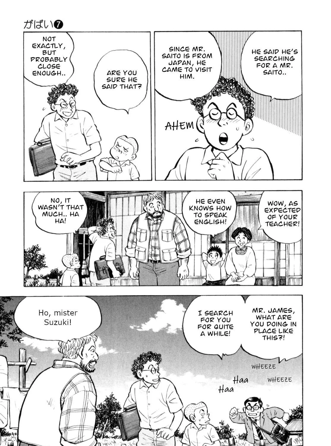 Read Gabai chapter 52 image 28 on Lezhin