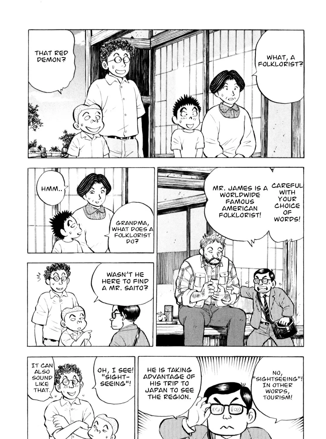 Read Gabai chapter 52 image 30 on Lezhin