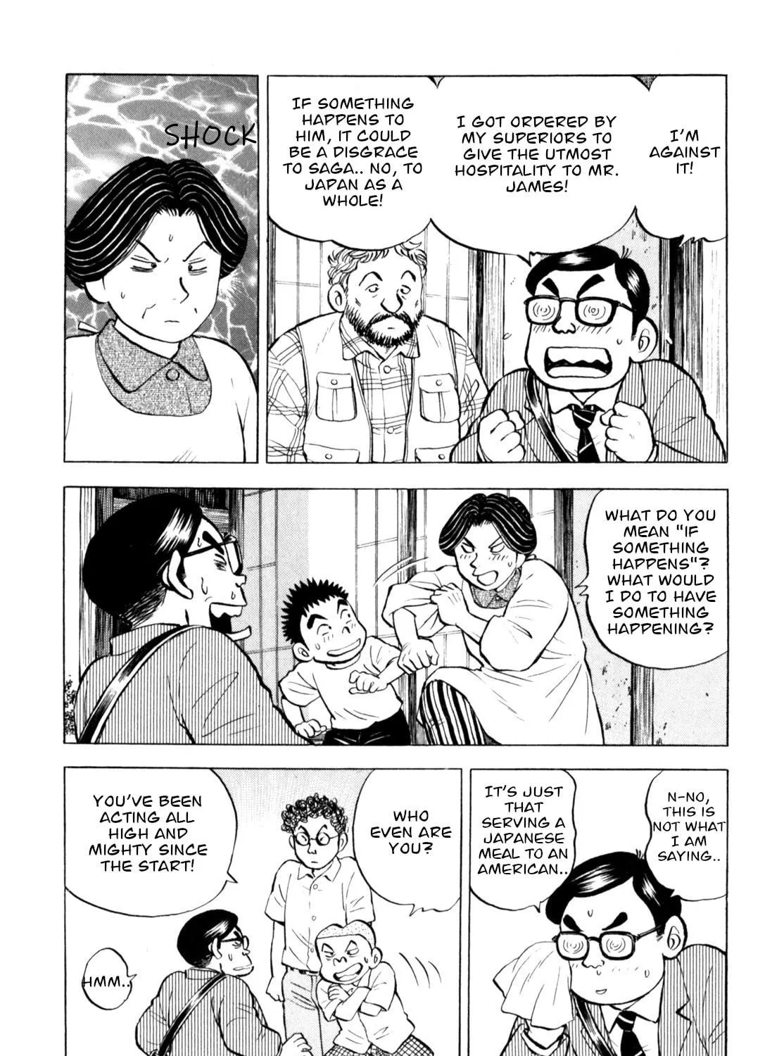 Read Gabai chapter 52 image 34 on Lezhin