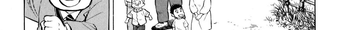 Read Gabai chapter 52 image 37 on Lezhin