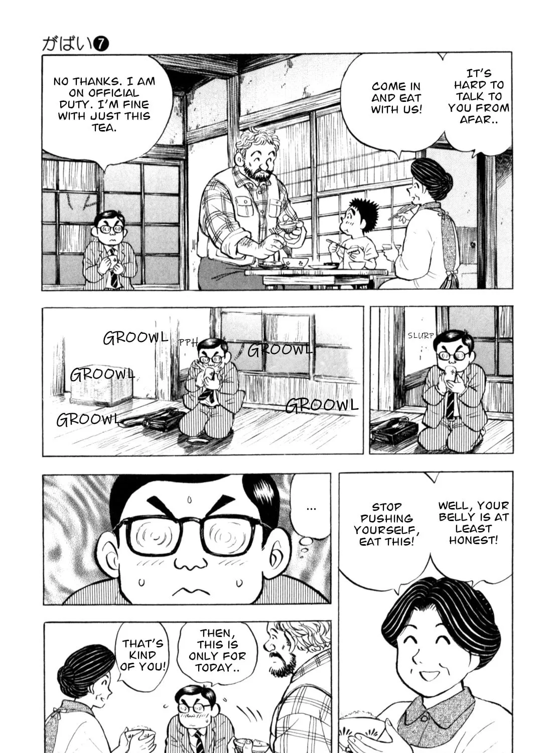 Read Gabai chapter 52 image 44 on Lezhin