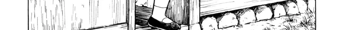 Read Gabai chapter 53 image 1 on Lezhin