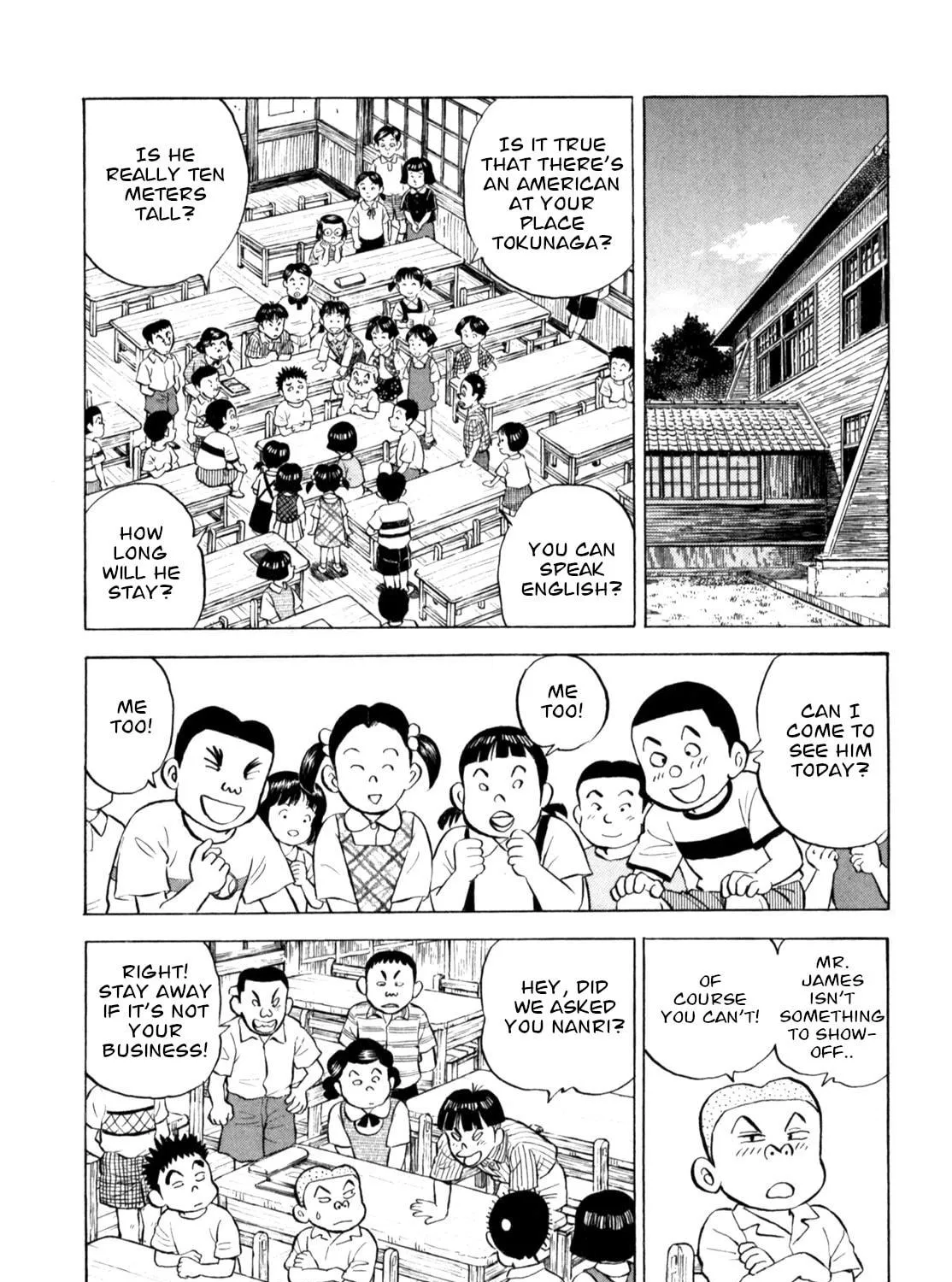 Read Gabai chapter 53 image 10 on Lezhin