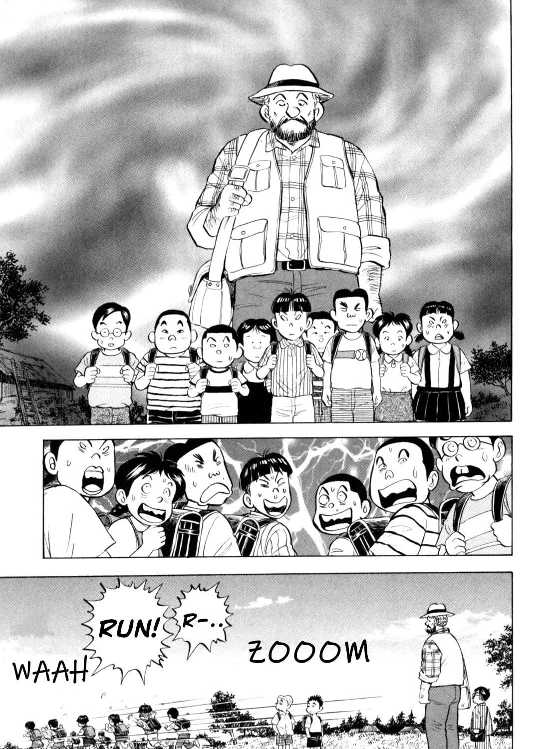 Read Gabai chapter 53 image 16 on Lezhin