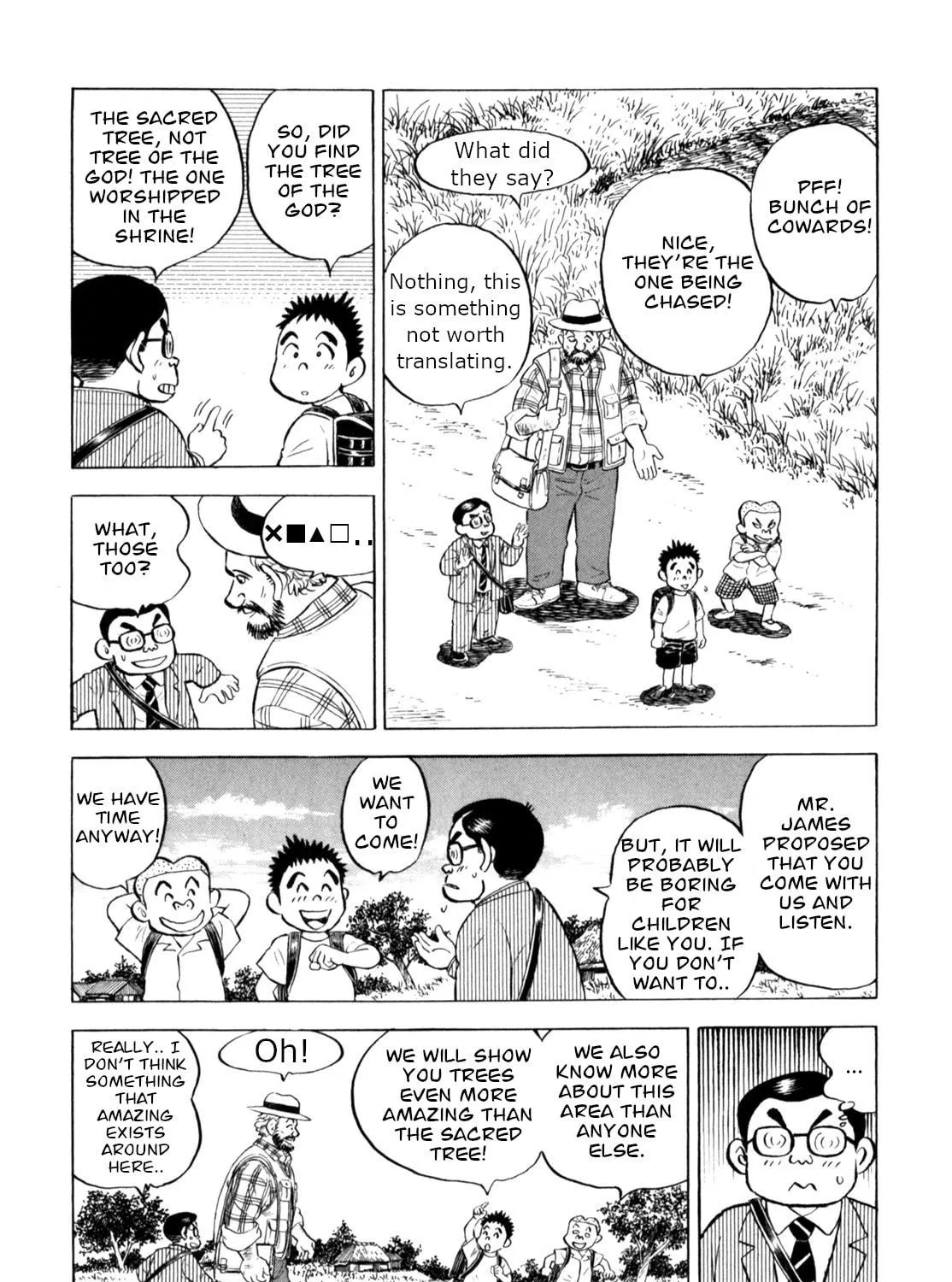 Read Gabai chapter 53 image 18 on Lezhin