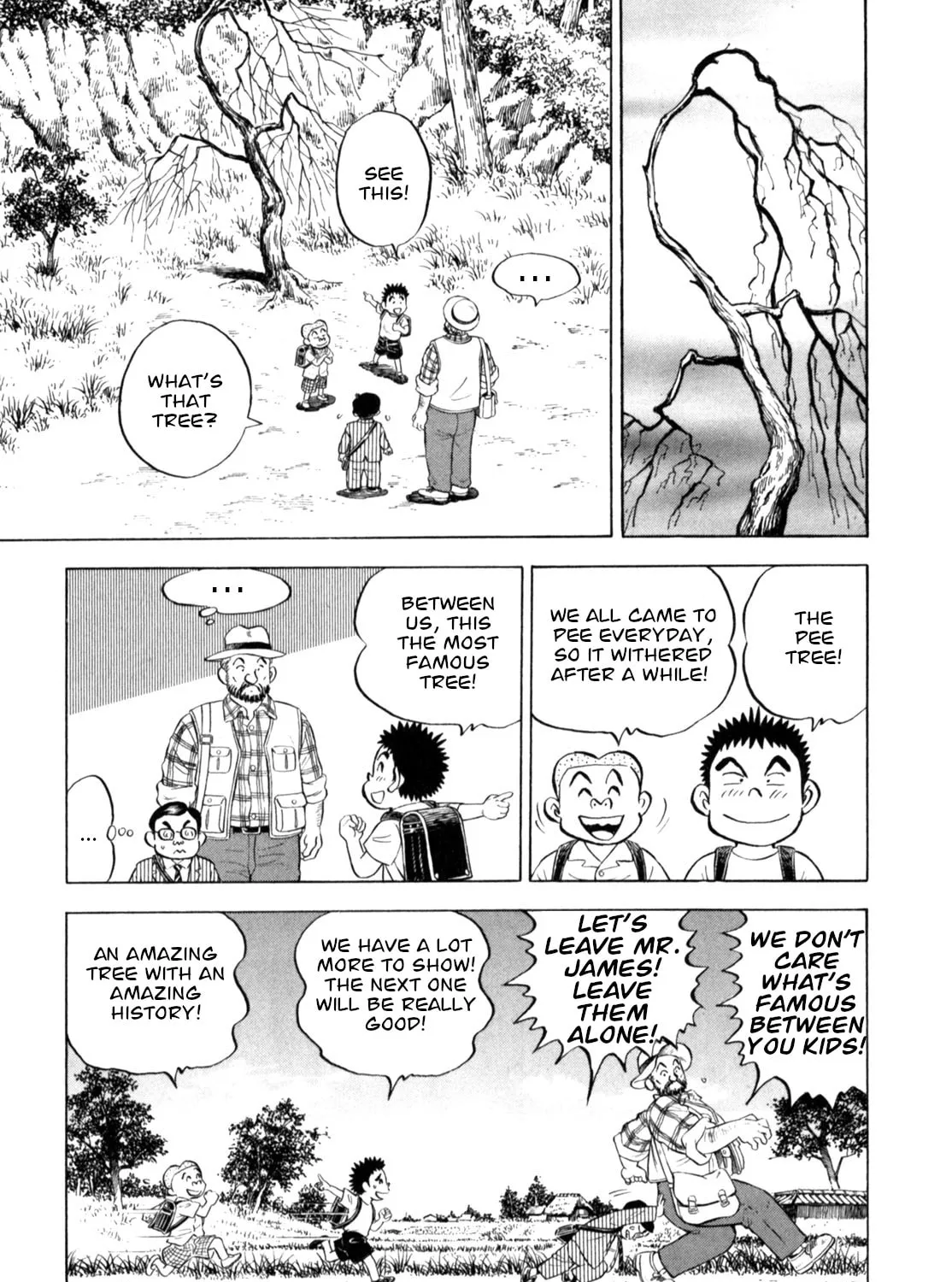 Read Gabai chapter 53 image 20 on Lezhin