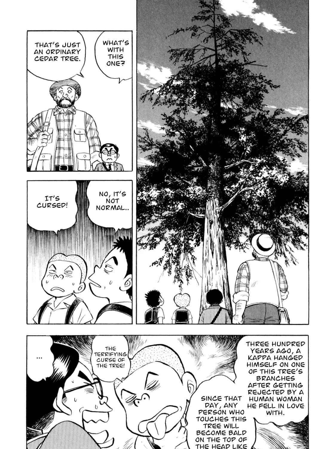 Read Gabai chapter 53 image 22 on Lezhin