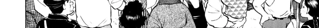 Read Gabai chapter 53 image 3 on Lezhin