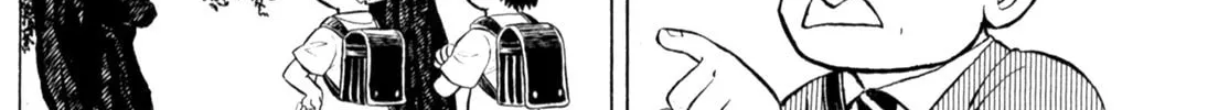 Read Gabai chapter 53 image 31 on Lezhin