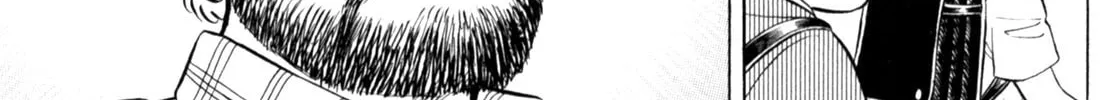Read Gabai chapter 53 image 33 on Lezhin