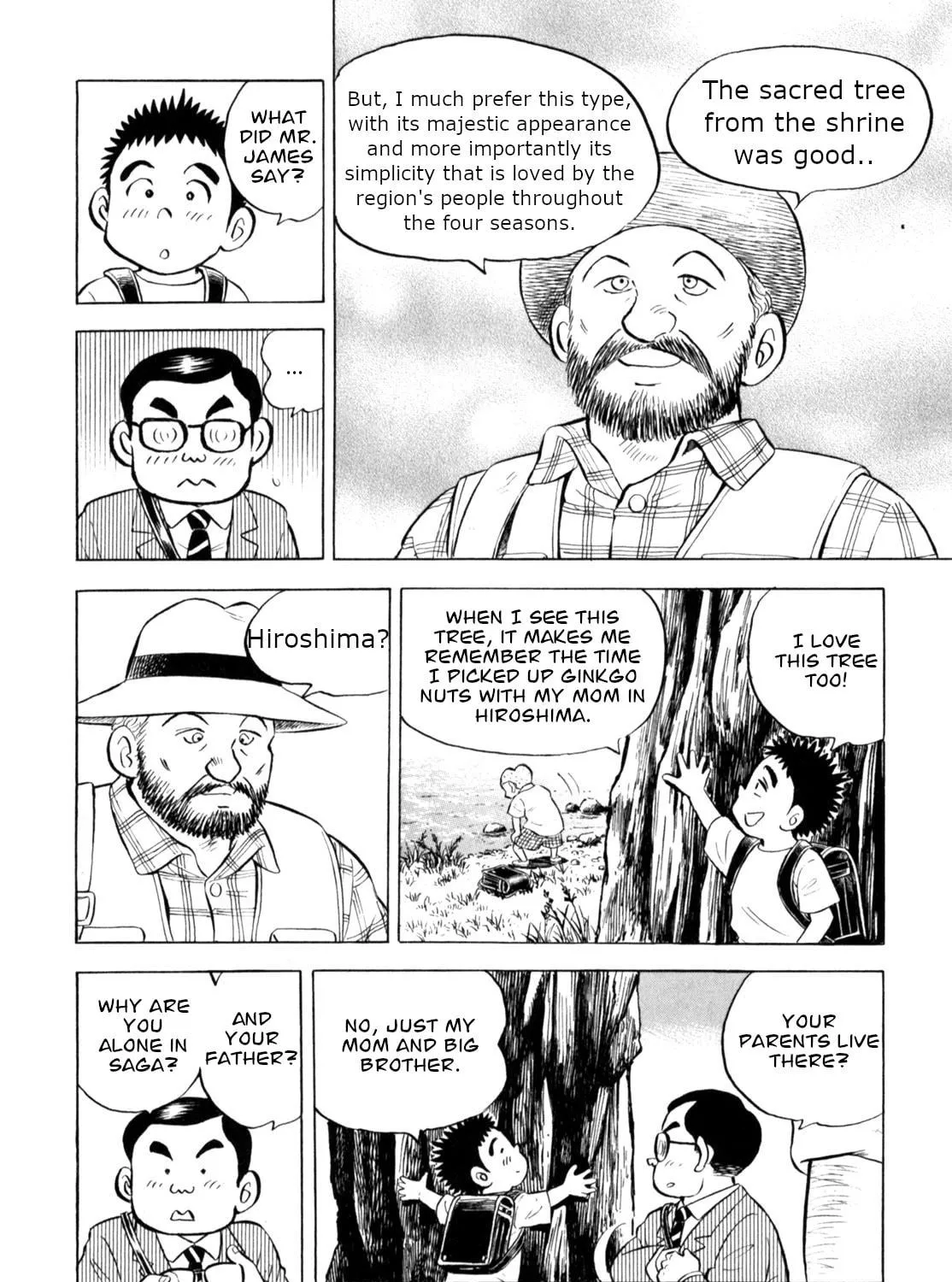 Read Gabai chapter 53 image 34 on Lezhin