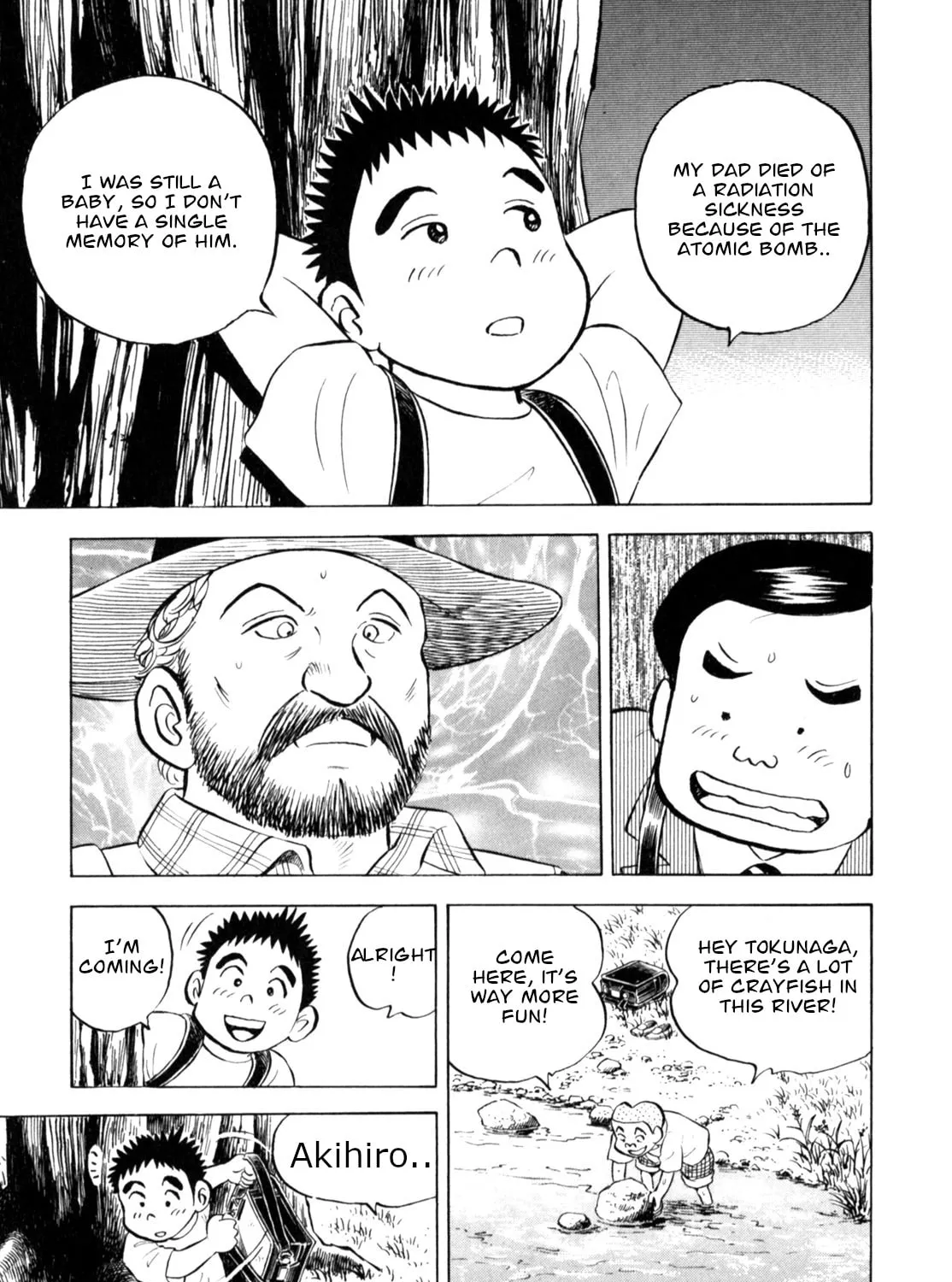 Read Gabai chapter 53 image 36 on Lezhin