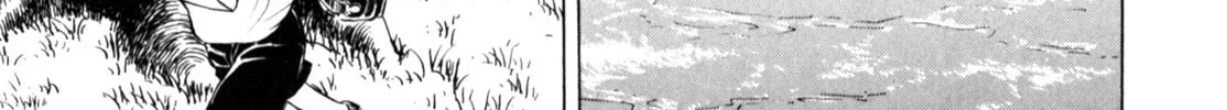 Read Gabai chapter 53 image 37 on Lezhin