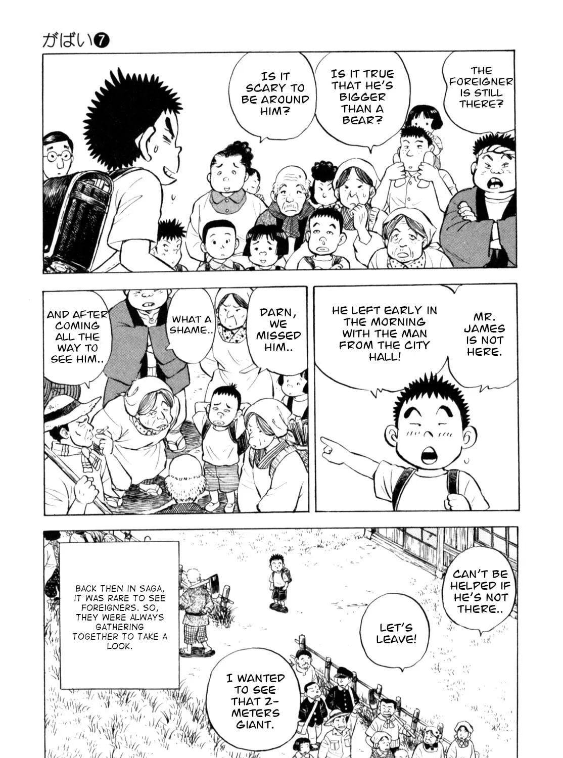 Read Gabai chapter 53 image 4 on Lezhin