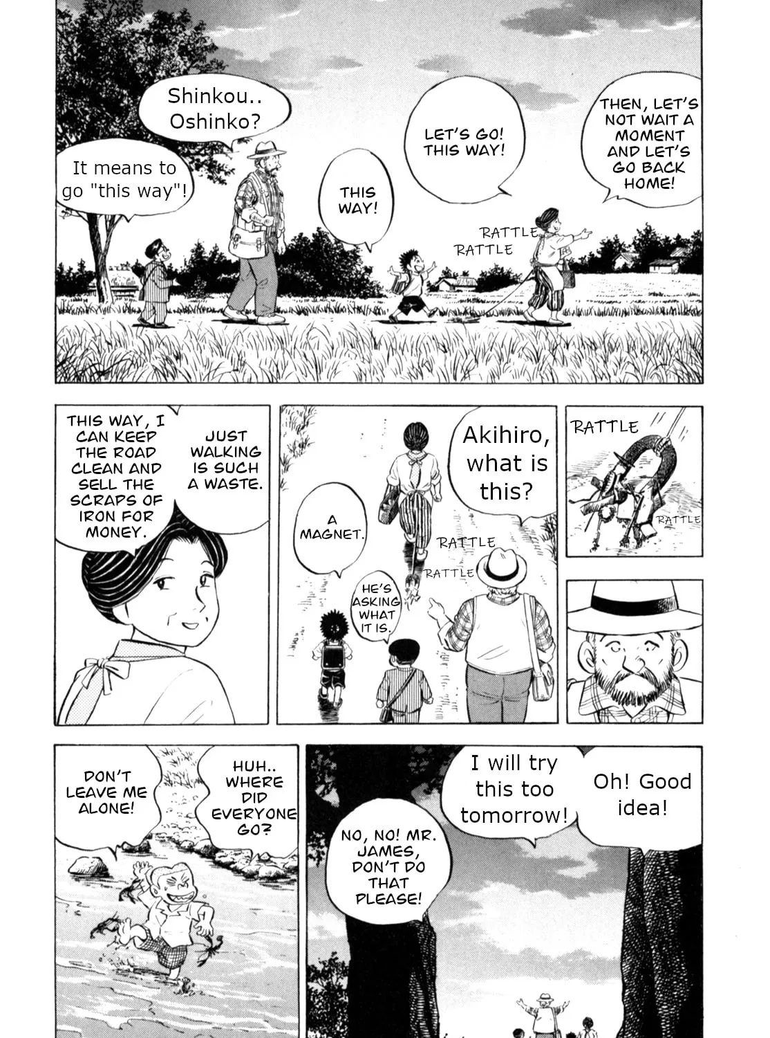 Read Gabai chapter 53 image 44 on Lezhin