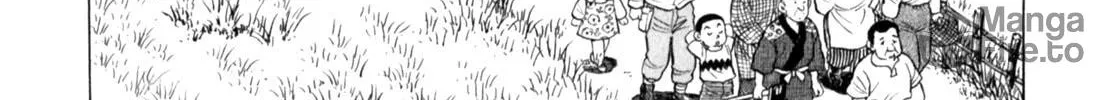 Read Gabai chapter 53 image 5 on Lezhin